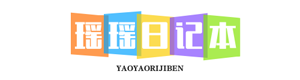 襄阳市依辰科技有限公司	